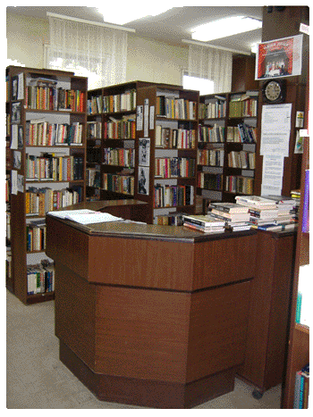 narodna biblioteka dusan matic cuprija