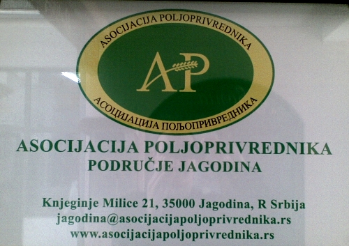 asocijacija poljoprivrednika jagodina