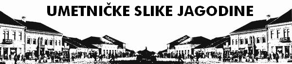 Umetnicke Slike Jagodine Galerija Fotografije